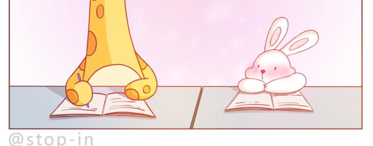 第212话 你是我心头的宝贝-第213话