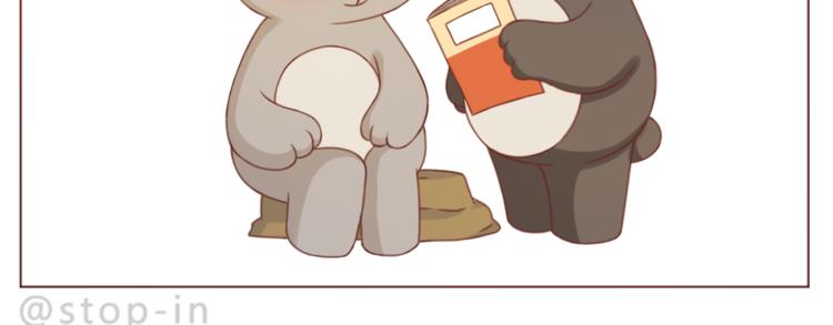 第214话 我好喜欢你-第215话