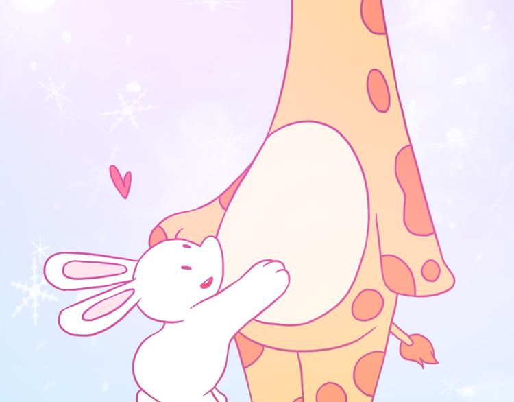 第218话 我在你身边-第219话