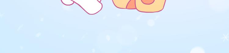 第218话 我在你身边-第219话