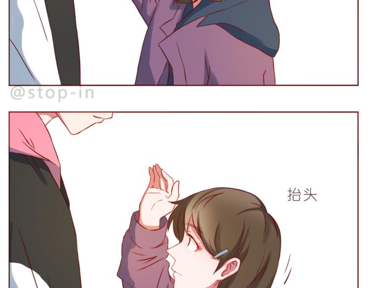 第218话 我在你身边-第219话