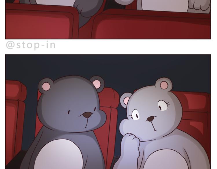 第218话 我在你身边-第219话