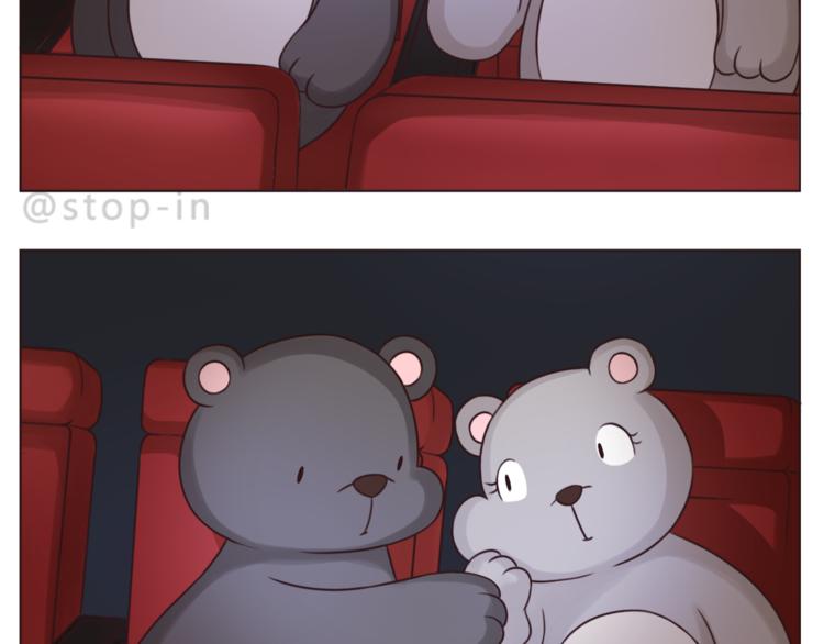 第218话 我在你身边-第219话