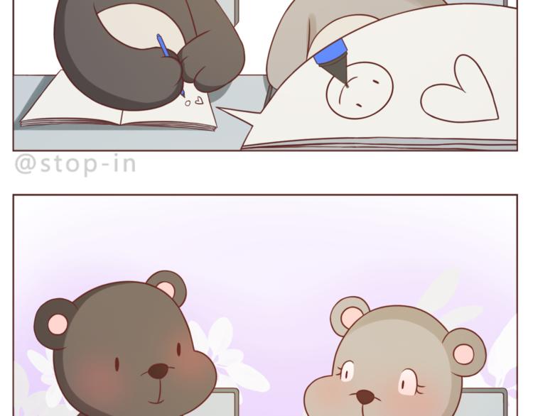 第220话 你的宝贝在这里-第221话