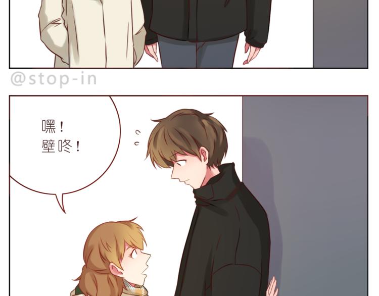 第222话 你也太可爱了把叭-第223话