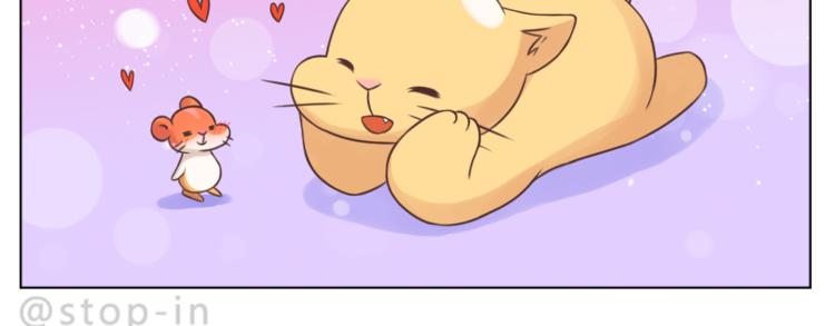 第222话 你也太可爱了把叭-第223话