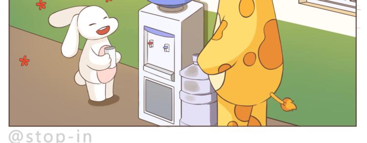 第224话 没事儿，有我呢～-第225话