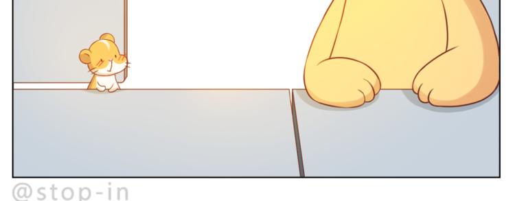 第224话 没事儿，有我呢～-第225话