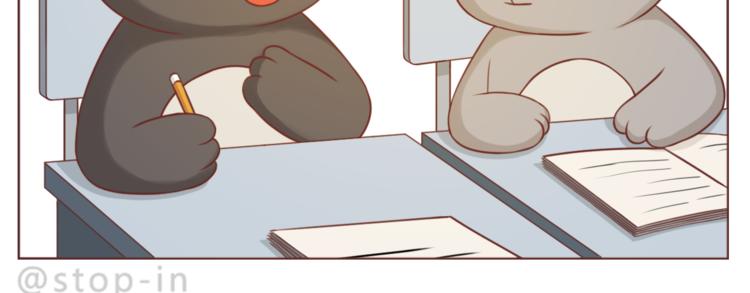 第224话 没事儿，有我呢～-第225话