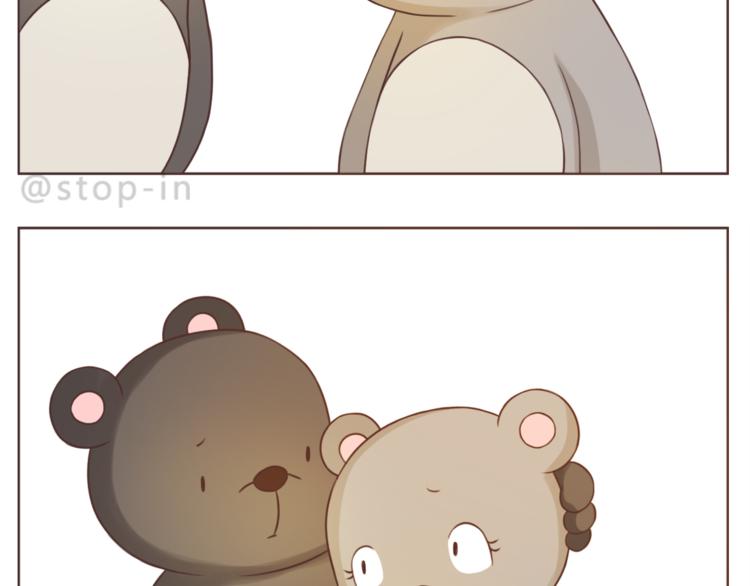 第226话 最甜的我们-第227话