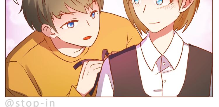 第232话 我想来照顾你-第233话