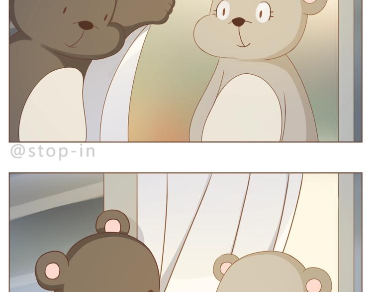 第232话 我想来照顾你-第233话