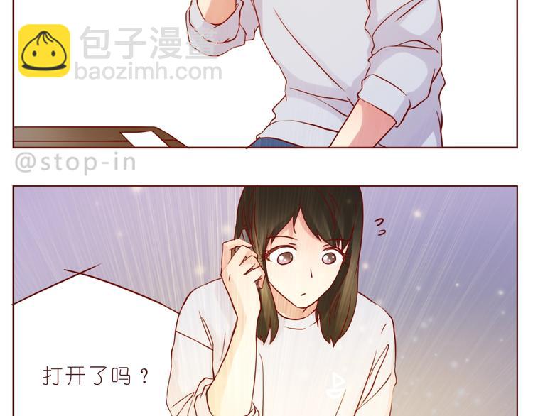 第238话  爱情藏在细节中-第239话