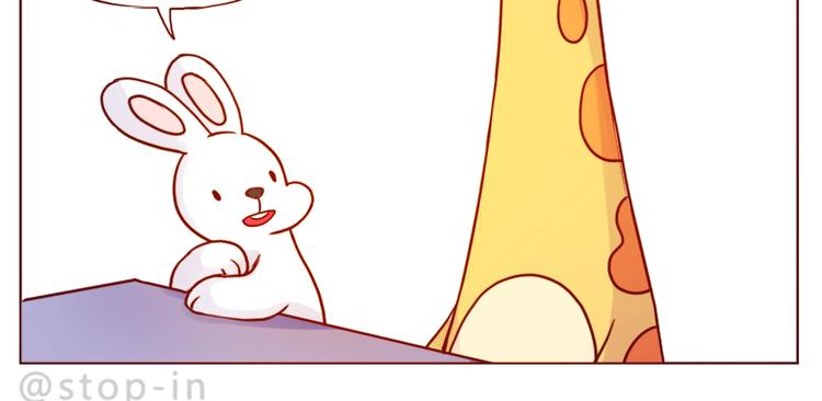 第238话  爱情藏在细节中-第239话