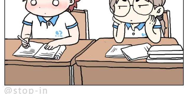 需要我的吻解救你吗？-第25话