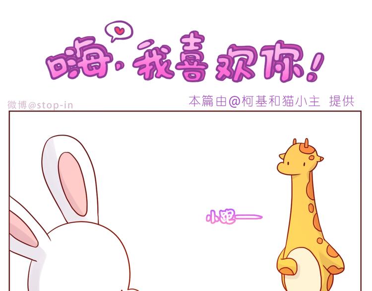 第240话 我就在你身边-第241话