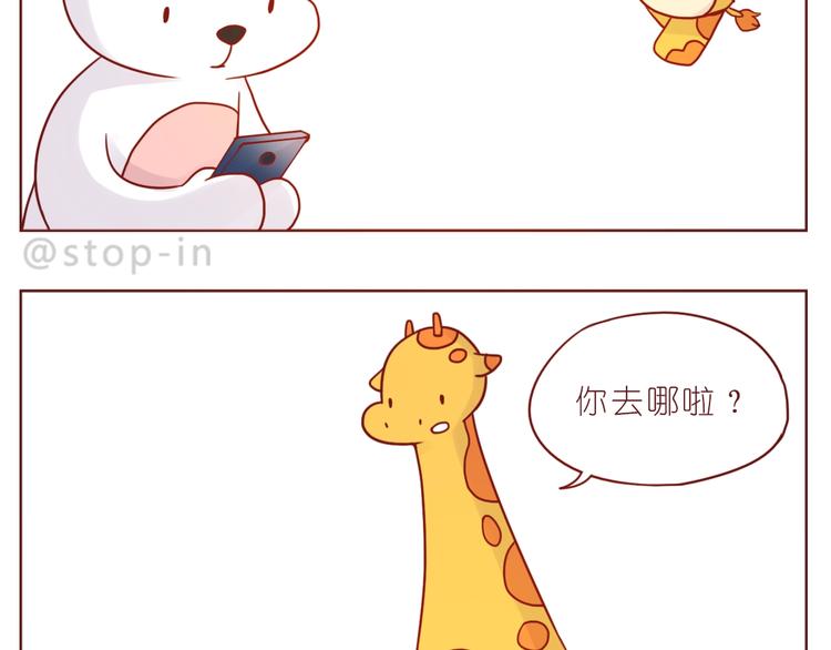 第240话 我就在你身边-第241话