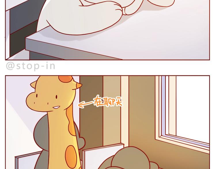 第240话 我就在你身边-第241话