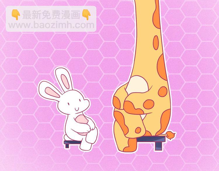 第240话 我就在你身边-第241话