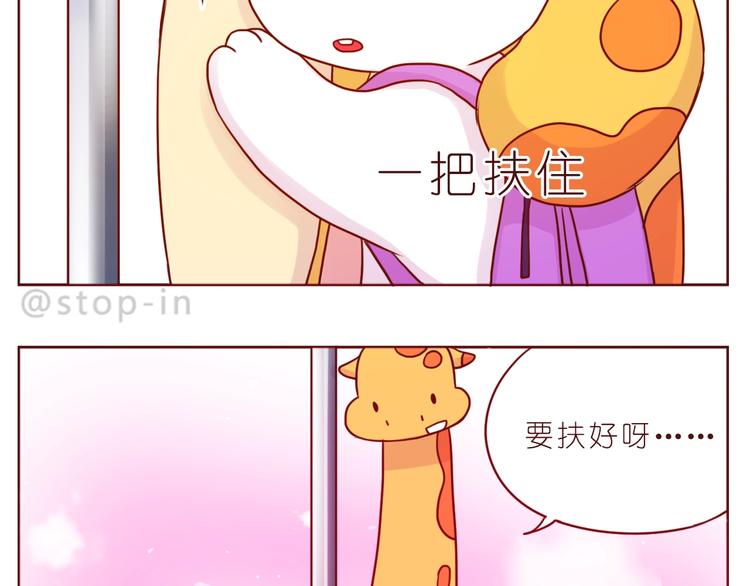 第240话 我就在你身边-第241话