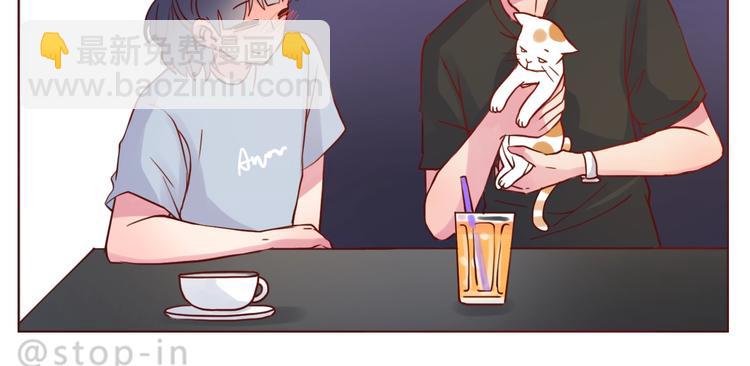 第242话 我在呢-第243话