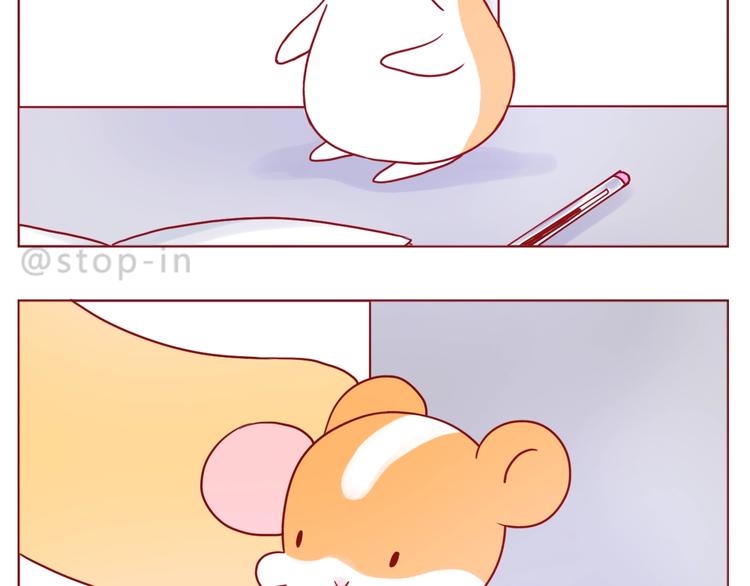 第242话 我在呢-第243话