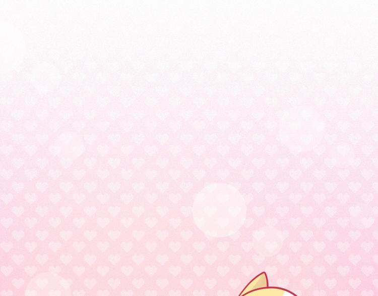 第242话 我在呢-第243话