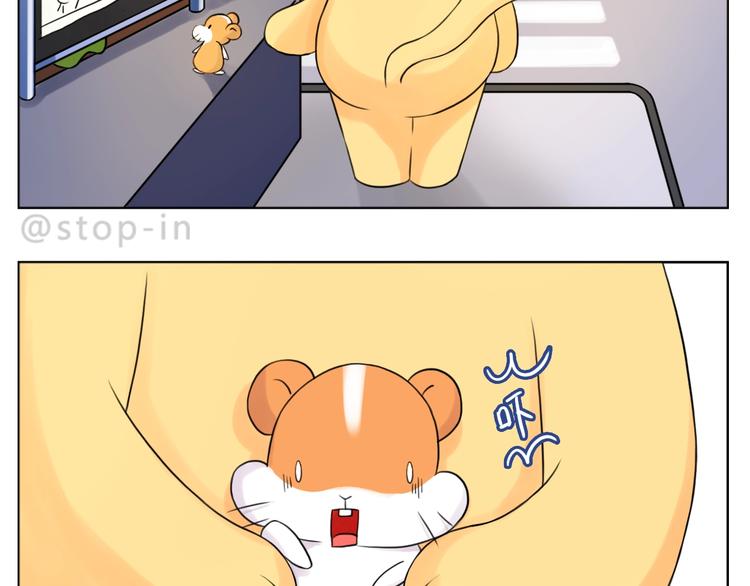 第246话  对你一个人的温柔-第247话