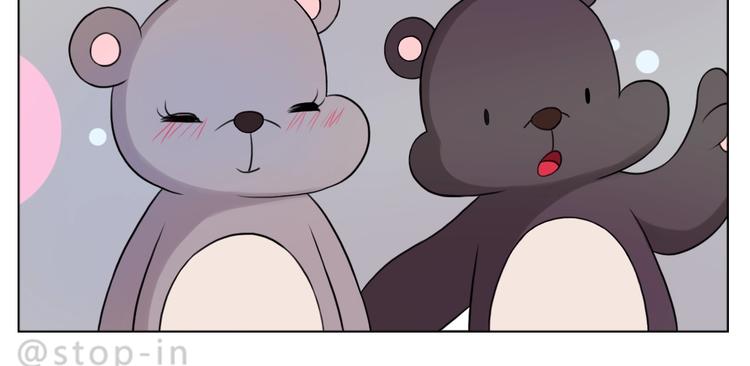 第248话 你就是我喜欢的人-第249话