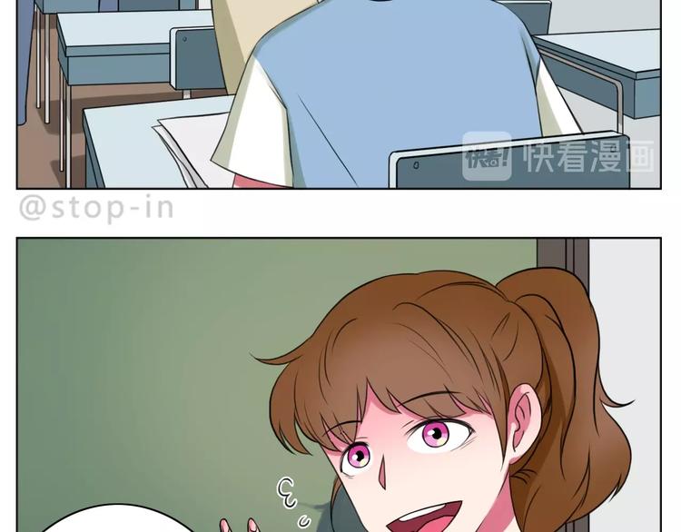 第248话 你就是我喜欢的人-第249话