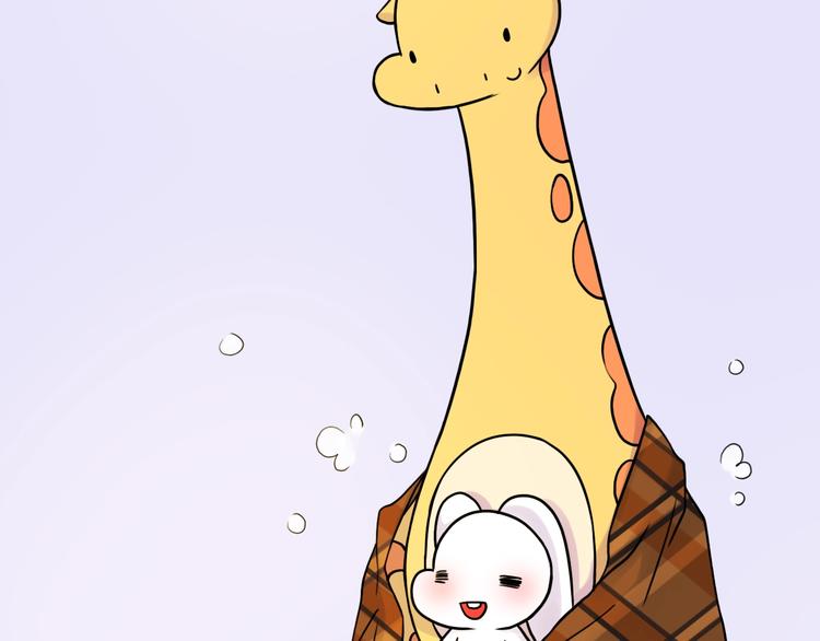 第248话 你就是我喜欢的人-第249话