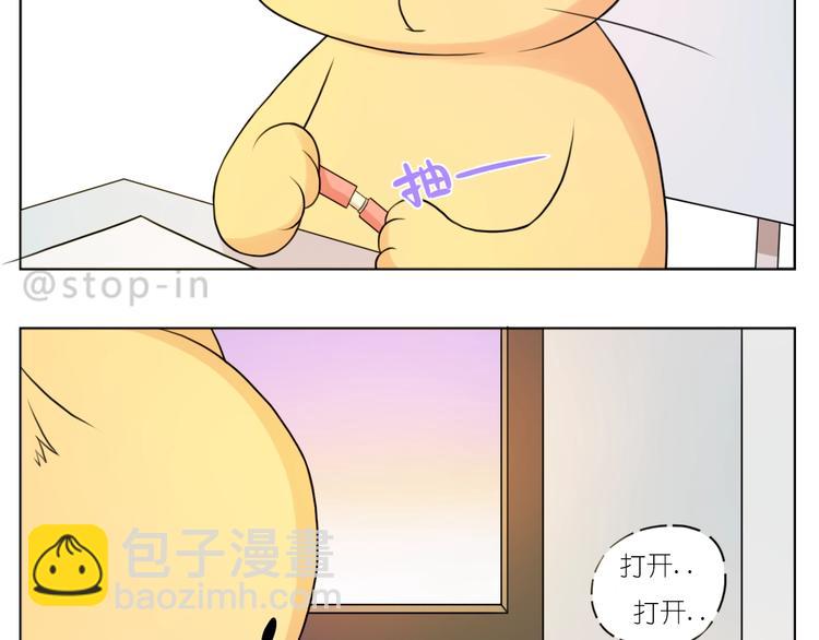 第250话  爱你-第251话