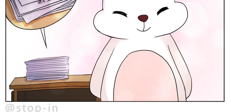 第250话  爱你-第251话