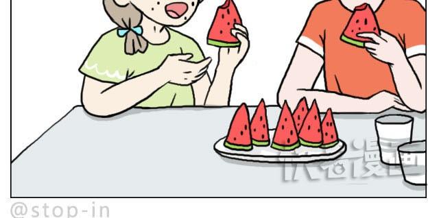 你太可爱了-第29话