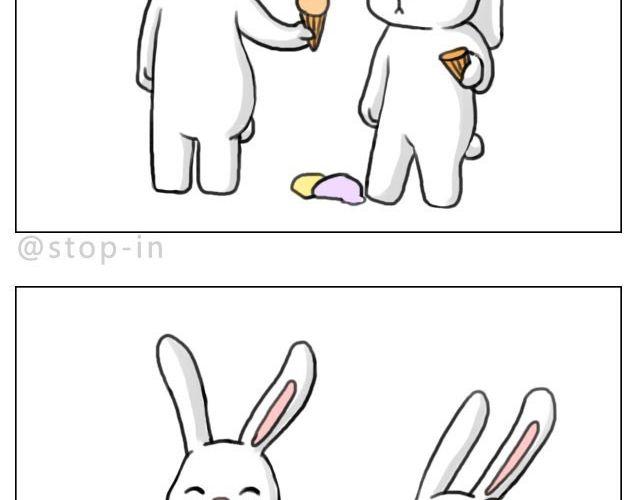 谁说我们不一样-第35话