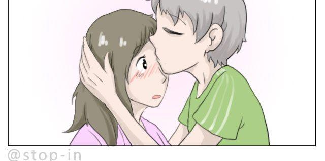 幸福是什么-第37话