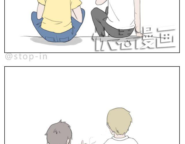 幸福是什么-第37话