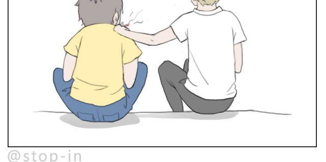 幸福是什么-第37话