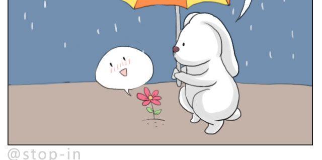 怕在你雨天会孤单-第39话