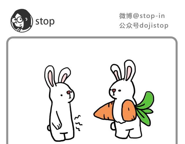 因为是你-第5话