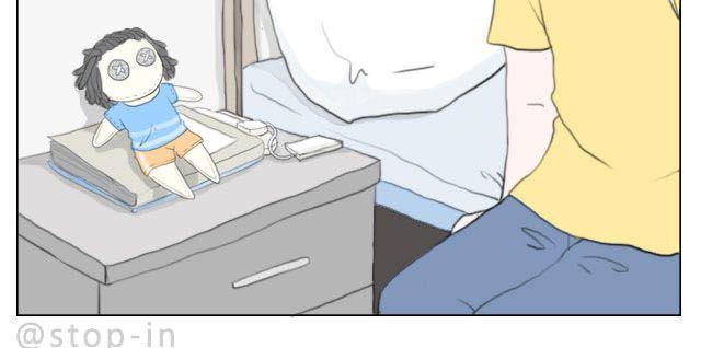 一路的幸福-第41话