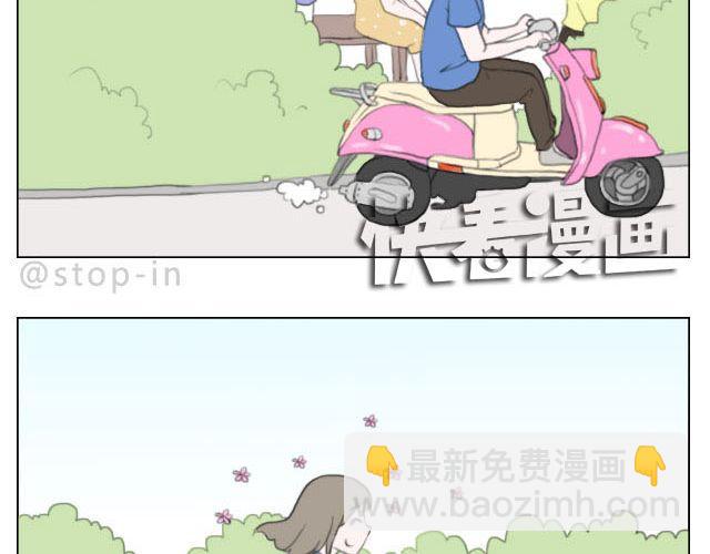 一路的幸福-第41话