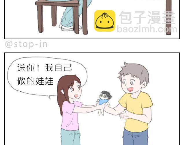 一路的幸福-第41话