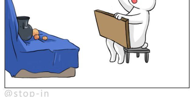 一个人的幸福-第47话