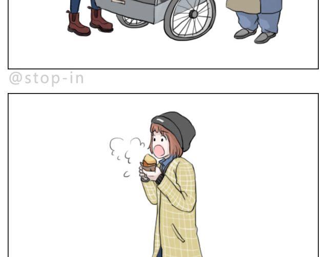 一个人的幸福-第47话