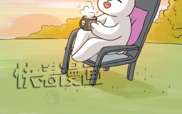 一个人的幸福-第47话