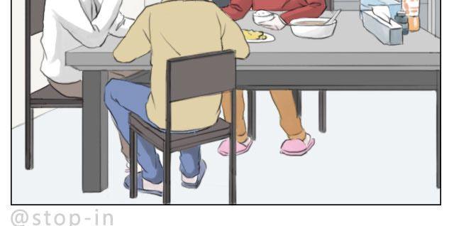 因为有你才美味-第51话