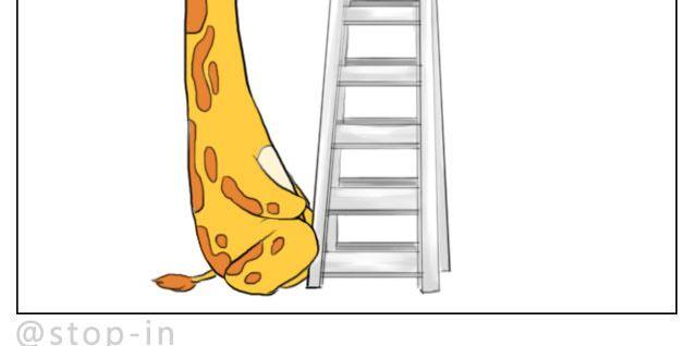 因为有你才美味-第51话