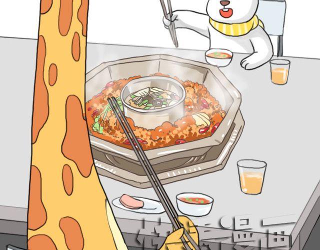 因为有你才美味-第51话