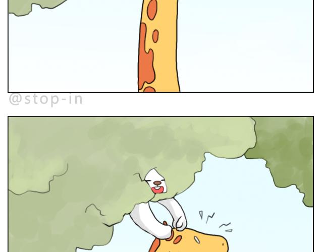 喜欢你，就要捉弄你-第57话